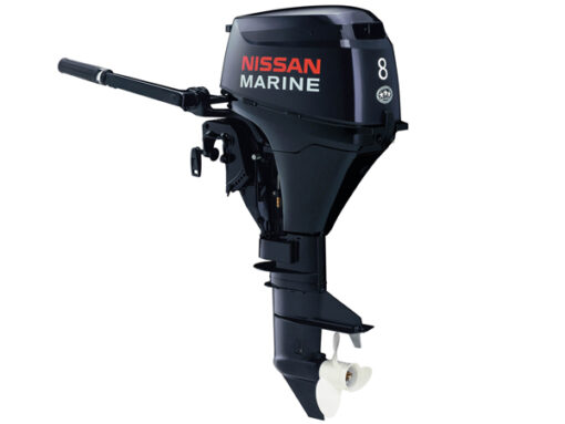 2015 Nissan 8 Hp NSF8A31 Outboard Motor