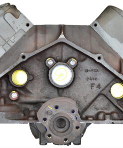 ATK Marine Rebuilt Long Block Engines DM32