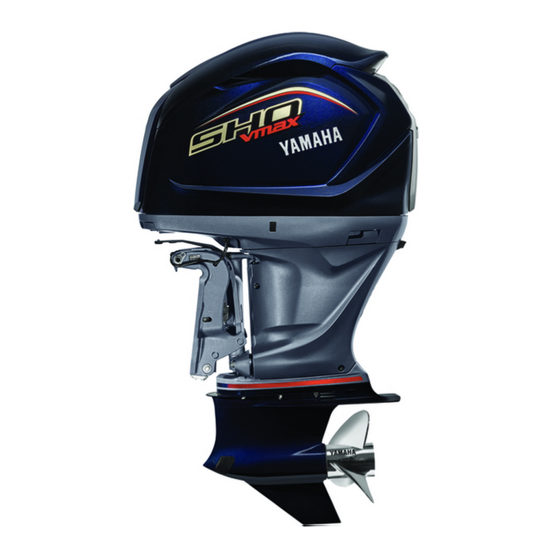 Yamaha V MAX SHO VF250LB 250 HP Outboard Motor